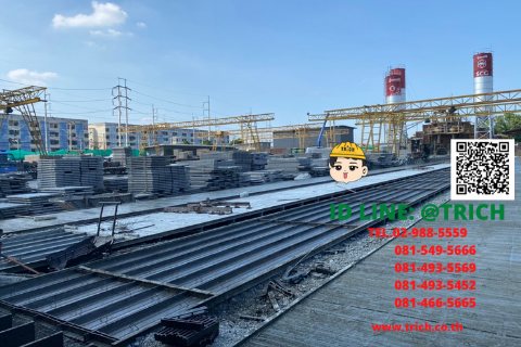 โรงงานผลิตแผ่นพื้นสำเร็จรูป
