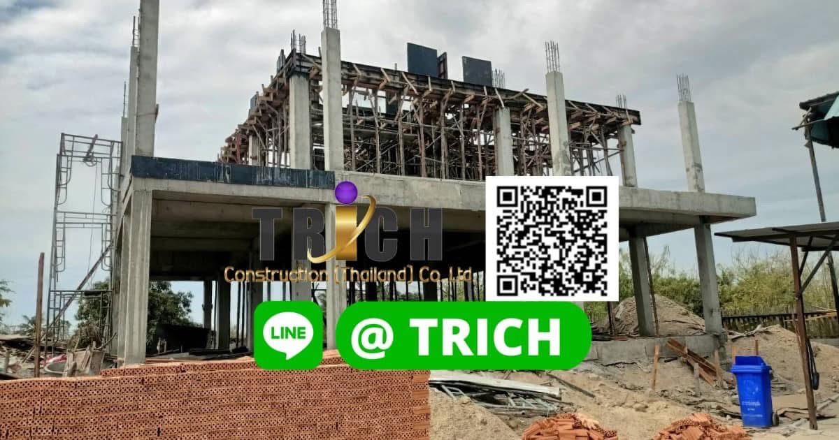 อิฐมอญ ลาดกระบัง 2