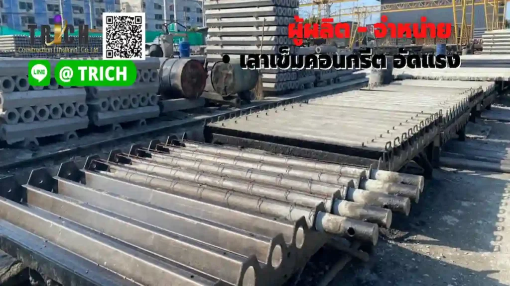 ราคาเข็มหกเหลี่ยมกลวง กรุงเทพ